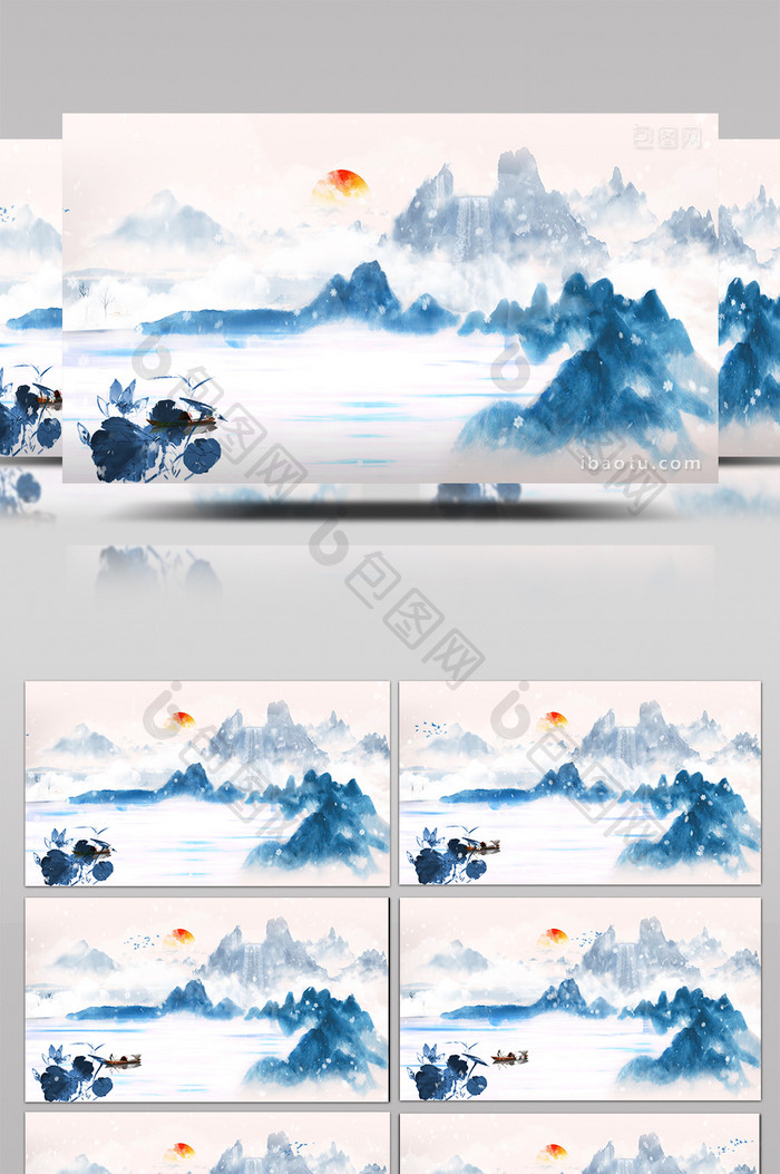 中国风水墨飘雪山水动画标题素材背景视频