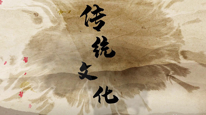 复古色中国风水墨传统文化展示会声会影模板
