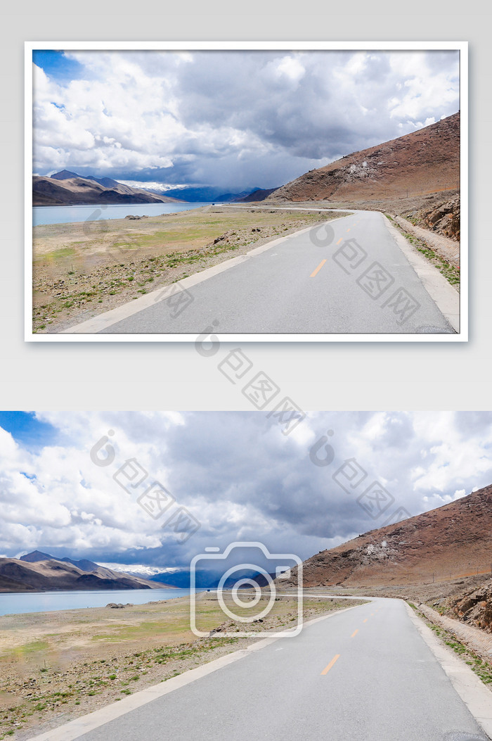 西藏羊湖马路公路图