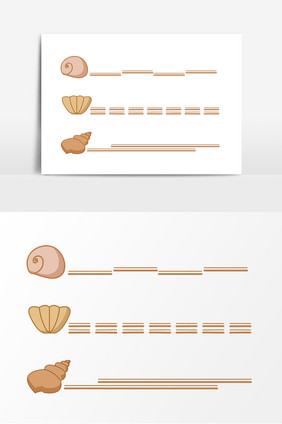矢量贝壳页眉元素
