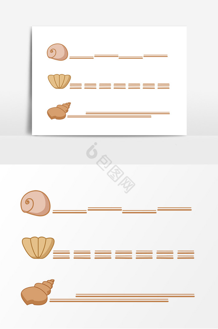 贝壳页眉图片