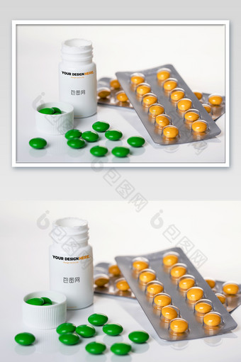 健康保健彩色药片药瓶药罐包装样机图片