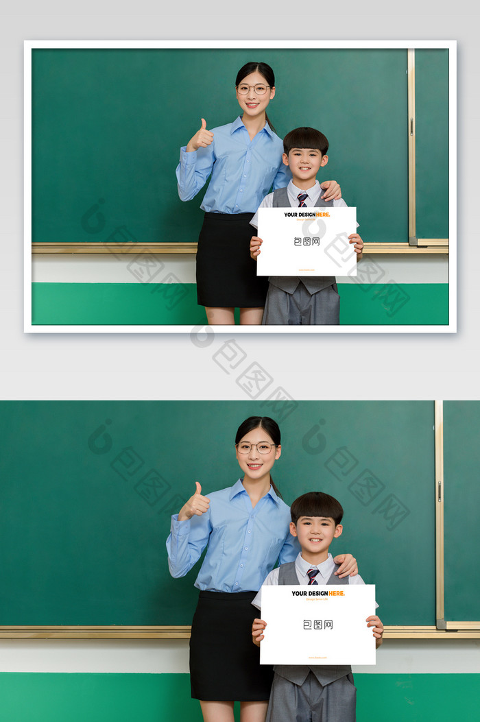 学生领取奖状老师大拇指夸奖手持海报样机