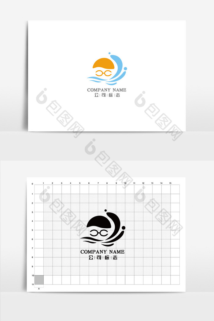 蓝色大气矢量游泳用具logovi应用