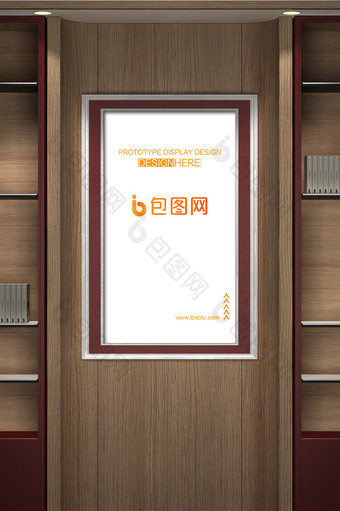 现代室内灯箱海报墙面展板样机logo贴图图片