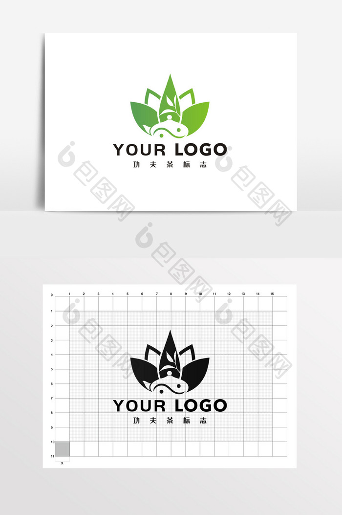 功夫茶茶叶茶壶茶楼LOGO标志 VI