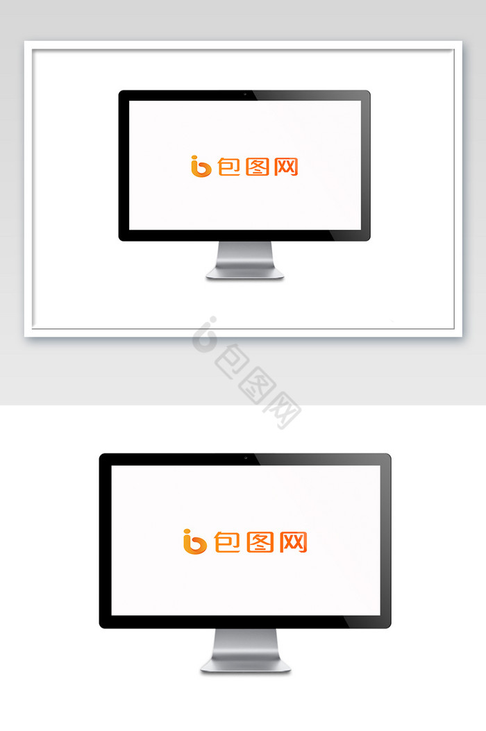 液晶电脑显示屏图片