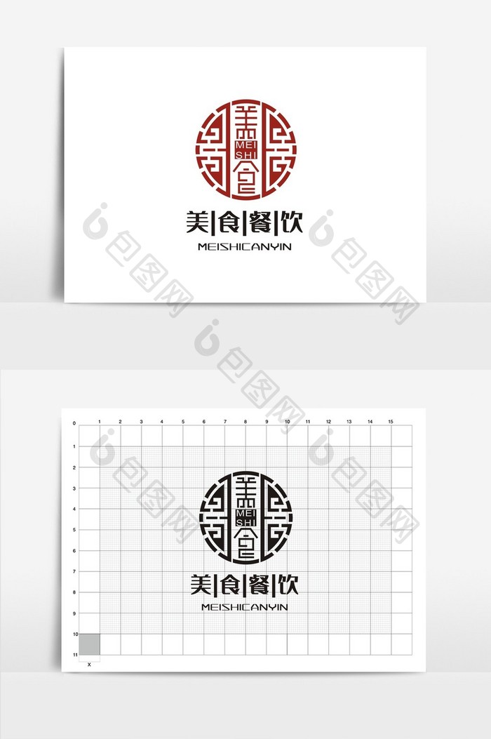 中国风创意餐饮VI标志logo设计