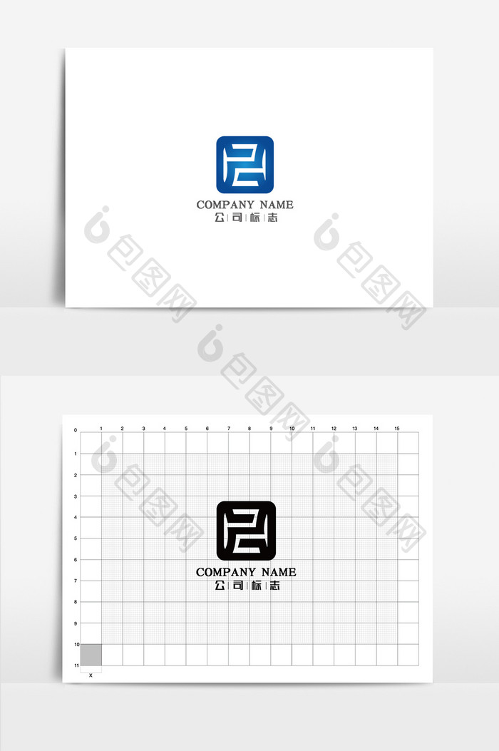 蓝色渐变矢量H鼎形logovi应用