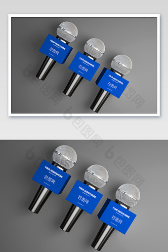 蓝色高端大气新闻媒体无线话筒样机图片