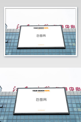 户外建筑高楼大厦上广告图灯箱广告海报样机
