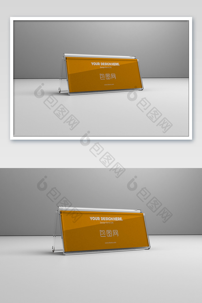 黄简约大气透明亚克力桌面台牌办公用品样机