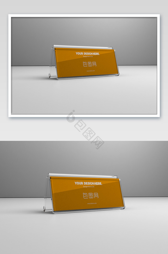 黄透明亚克力桌面台牌办公用品图片