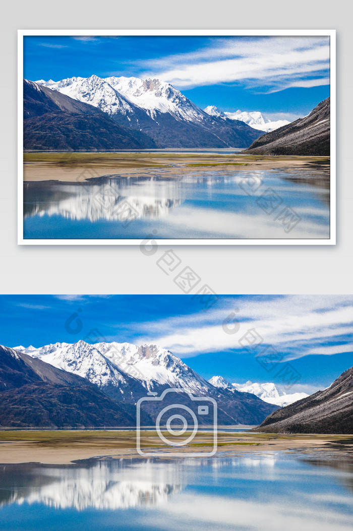 西藏然乌湖高原湖泊风景