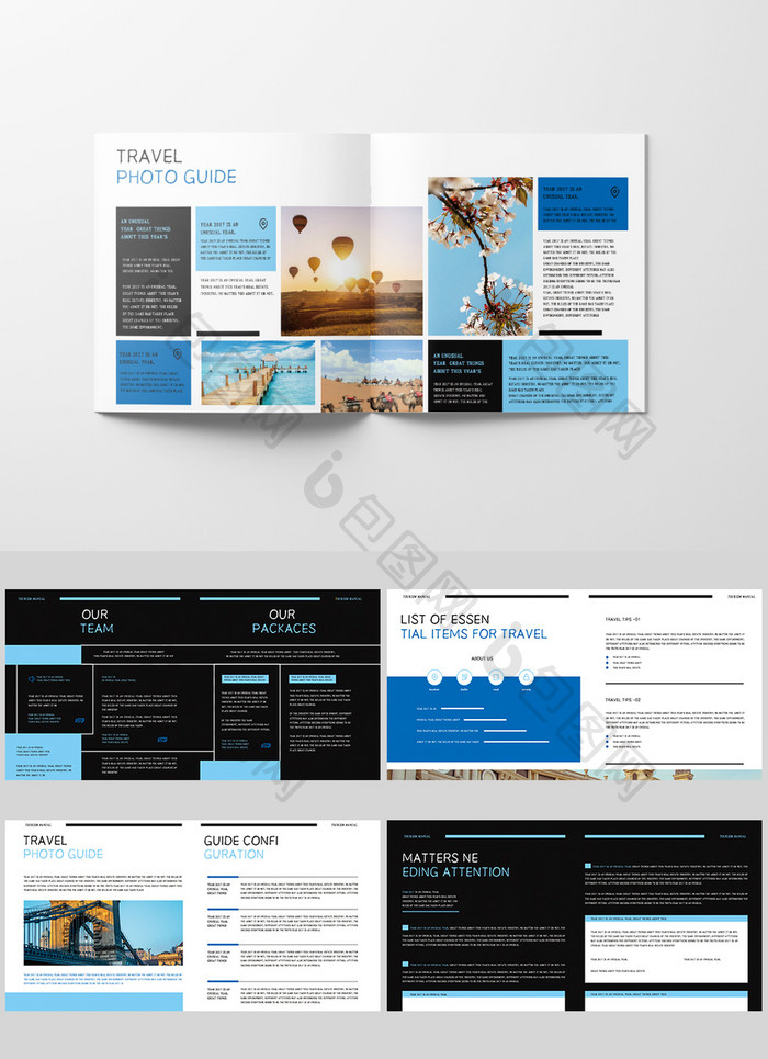 商务蓝色小清新毕业旅行画册