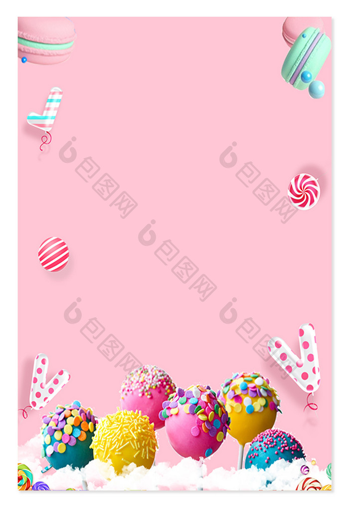 粉色冰激凌马卡龙甜食背景