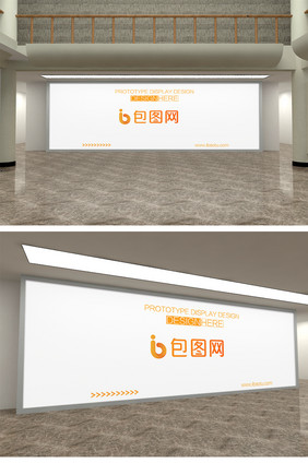 室内现代灯箱墙面样机logo展板海报贴图