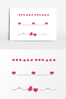 红色爱心鸡心分割线元素