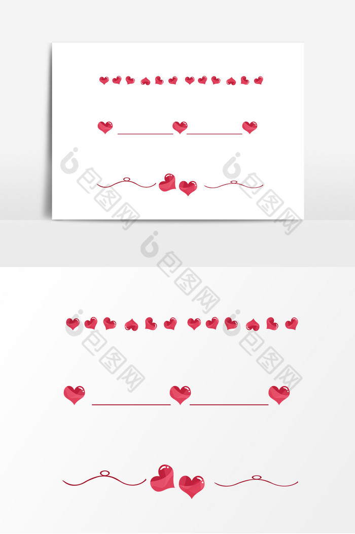 爱心鸡心分割线图片图片