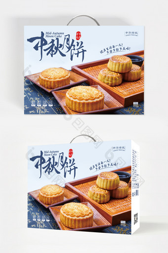 简约国风节日传统食品礼盒包装设计图片