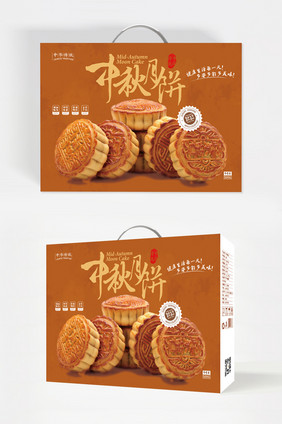 简约中秋月饼国风传统食品礼盒包装设计