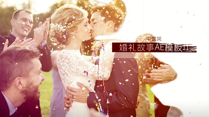 完美浪漫温馨中国风水墨婚礼相册AE模板