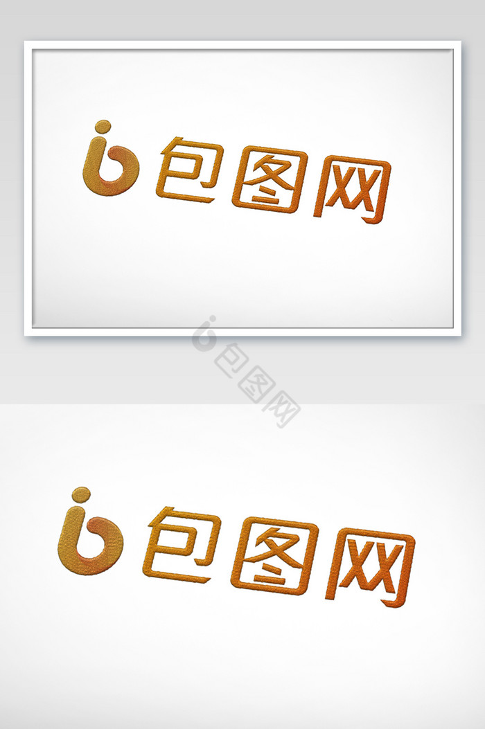 公司名称logo图片