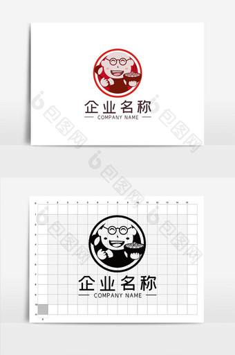 简约餐饮卡通LOGOVI模板图片