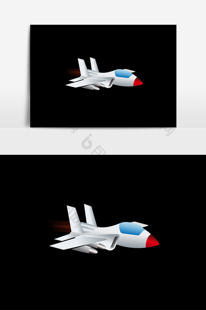 扁平风格质感渐变战斗机巡航元素