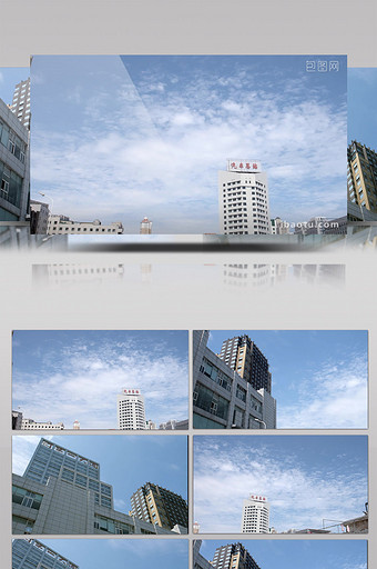 蓝天下的高层商务大厦建筑和烟台汽车站大楼图片