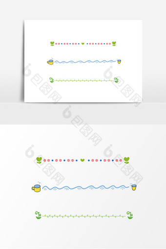 手绘卡通可爱分割线元素图片