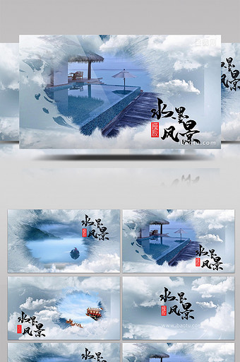 水墨中国风图文展示带会声会影工程图片