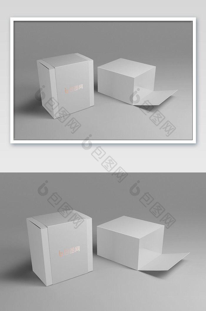 正方形纸盒礼品盒样机
