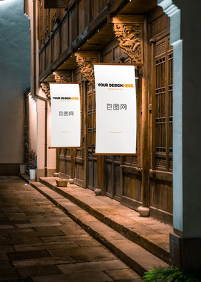 中式木制建筑门面宣传广告旗海报机样
