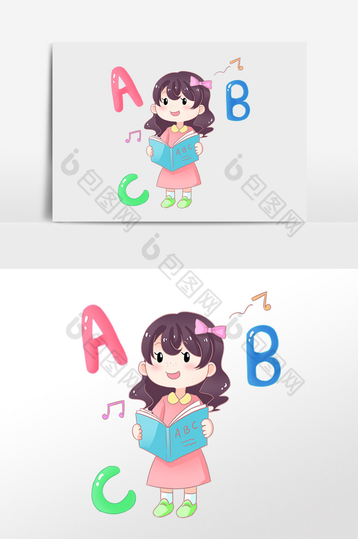 学习英语看书小女孩插画