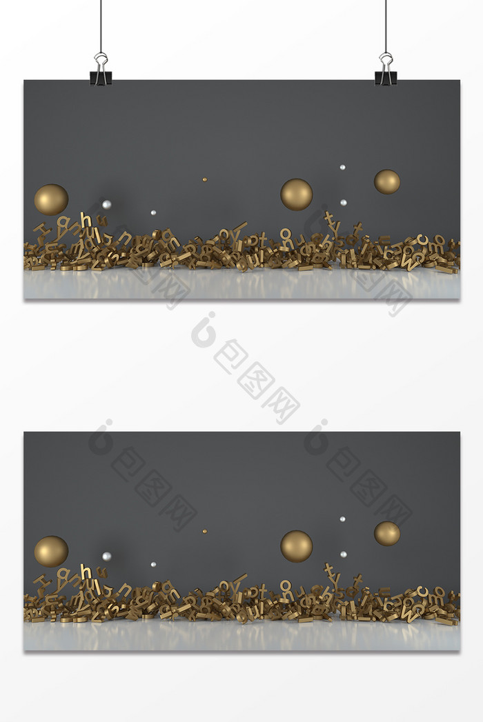 C4D简约金色大气英文字母装饰背景