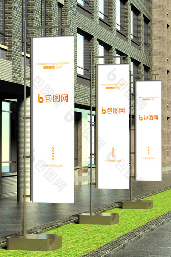 现代室外外景海报展板墙面样机logo道旗图片