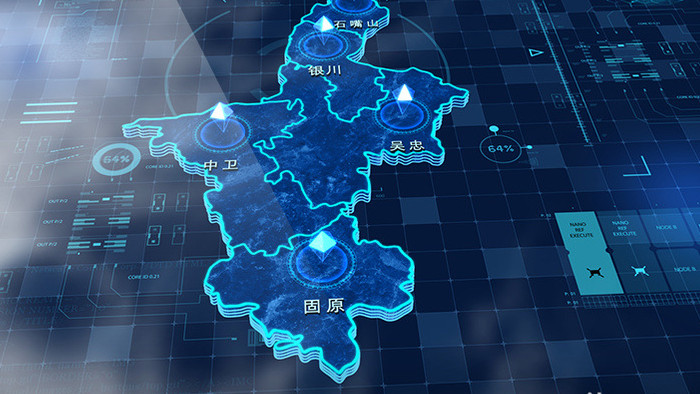 宁夏地图描边城市标记点辐射三维AE模板