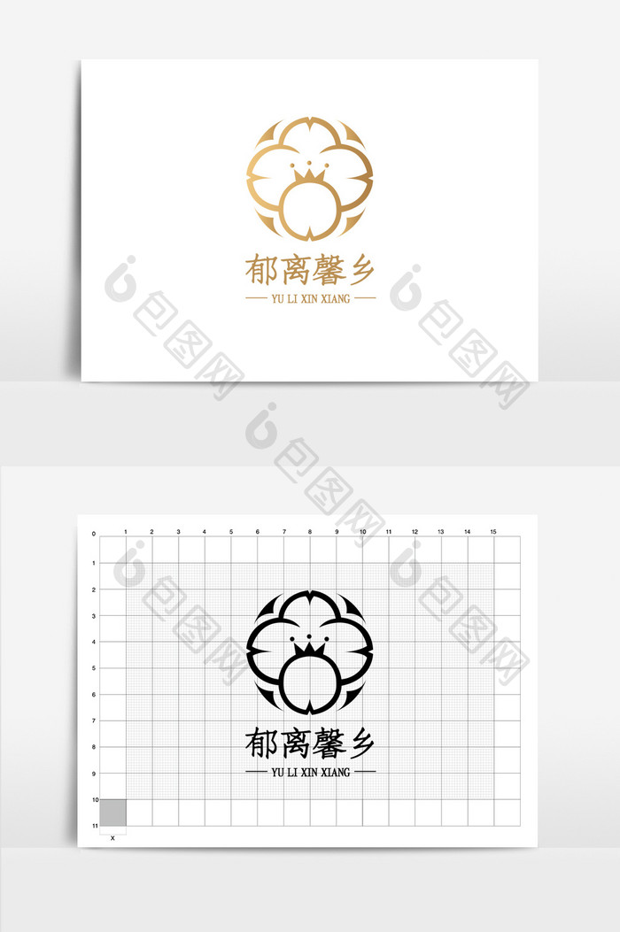 郁离馨乡花店店面logo设计