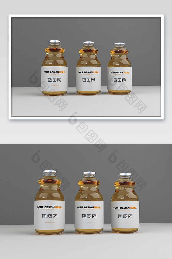 高端大气饮料瓶药瓶果汁瓶效果包装样机