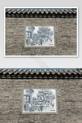 北京胡同老宅院墙图片