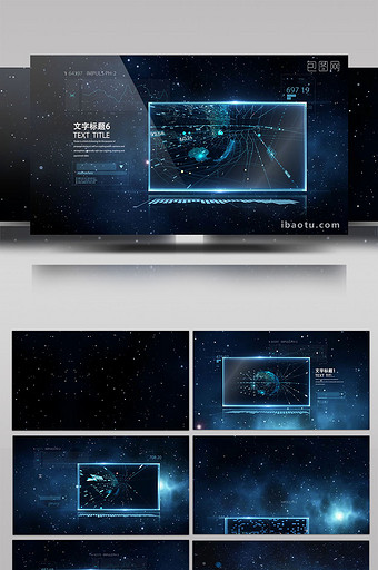 蓝色光透全息智能云科技业务宣传AE模板图片