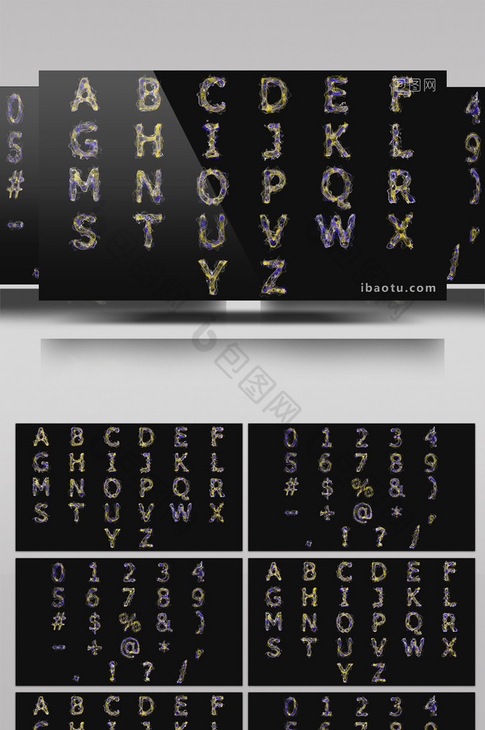 科技风英文字母数字展示AE模板