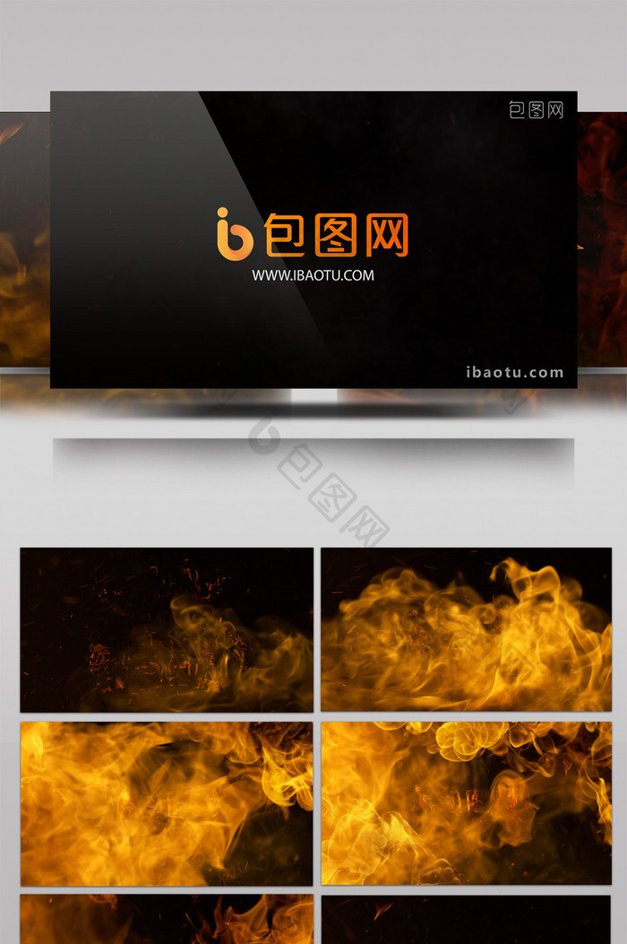 炙热火焰燃烧Logo揭示AE模板