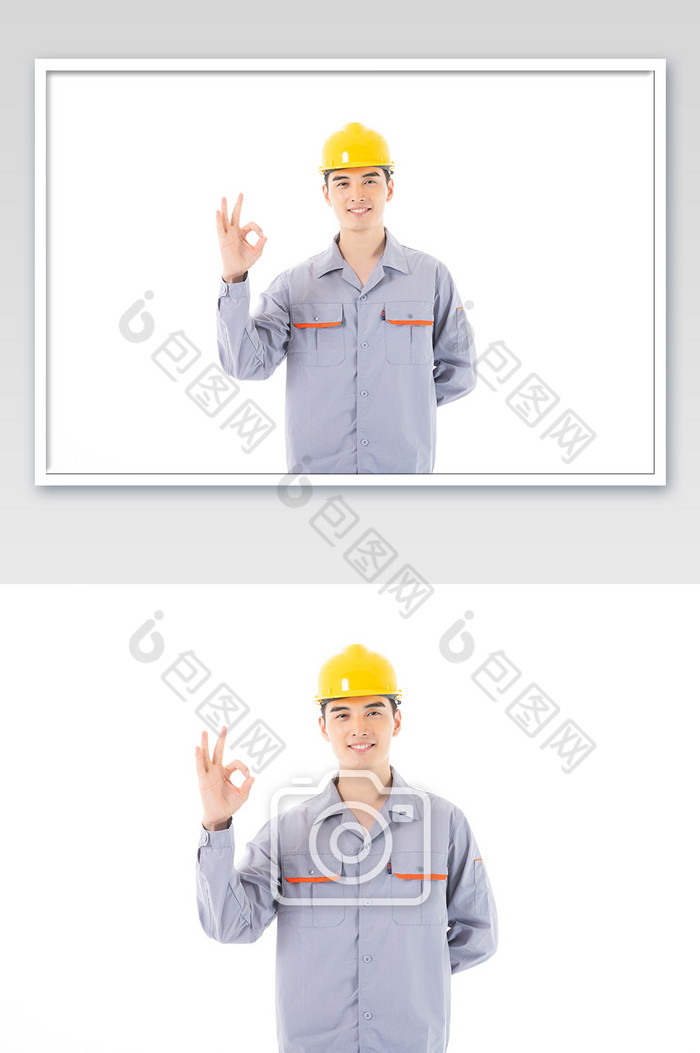 售后维修工程师比出OK手势图片图片
