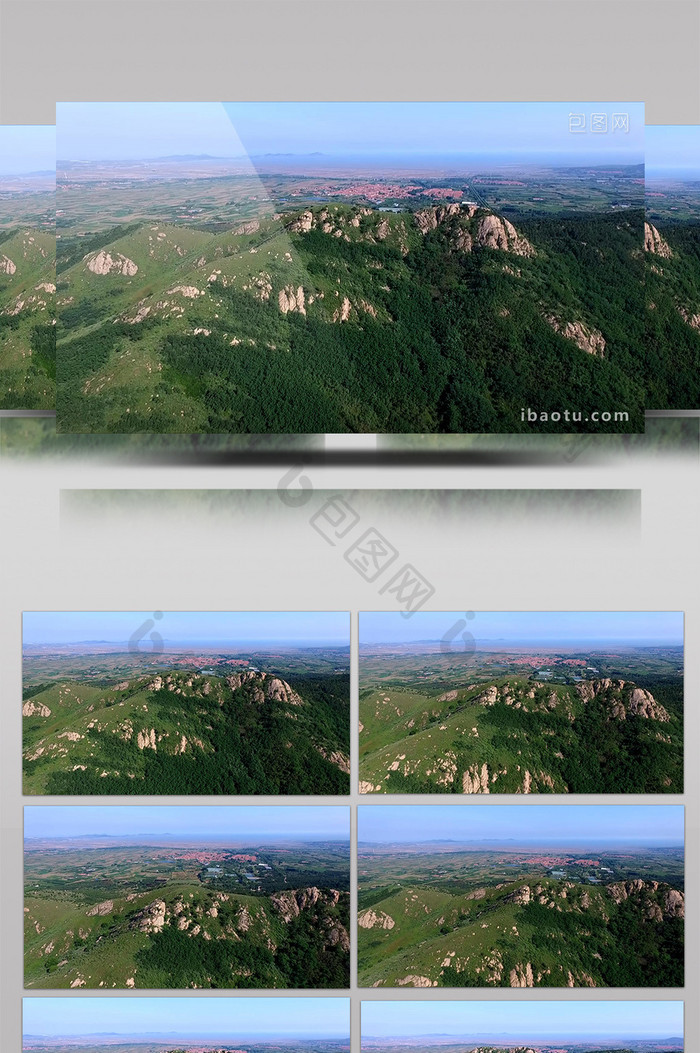 1080P航拍山林丘陵自然景观