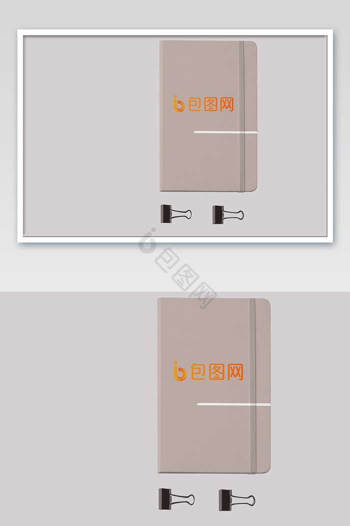 办公笔记本夹子图片