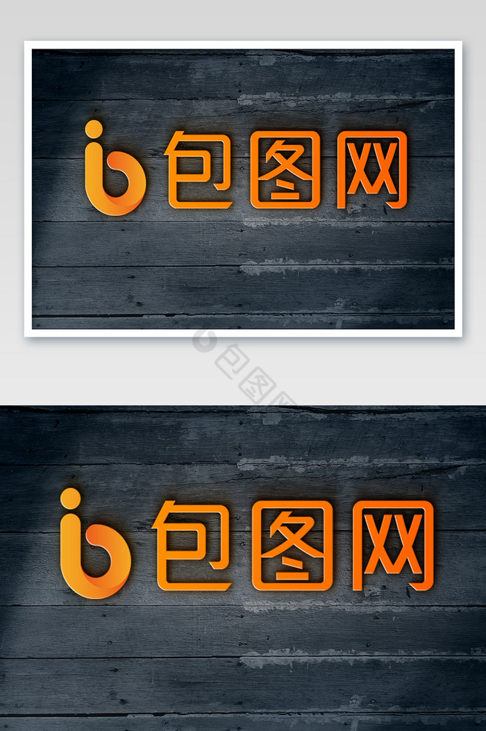 板子图片-板子素材免费下载-包图网