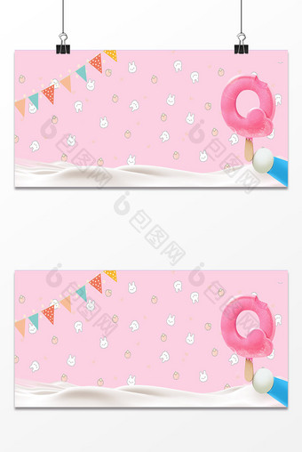 粉色甜甜圈彩旗节日背景图片
