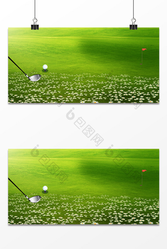 绿色草坪高尔夫运动广告海报背景图